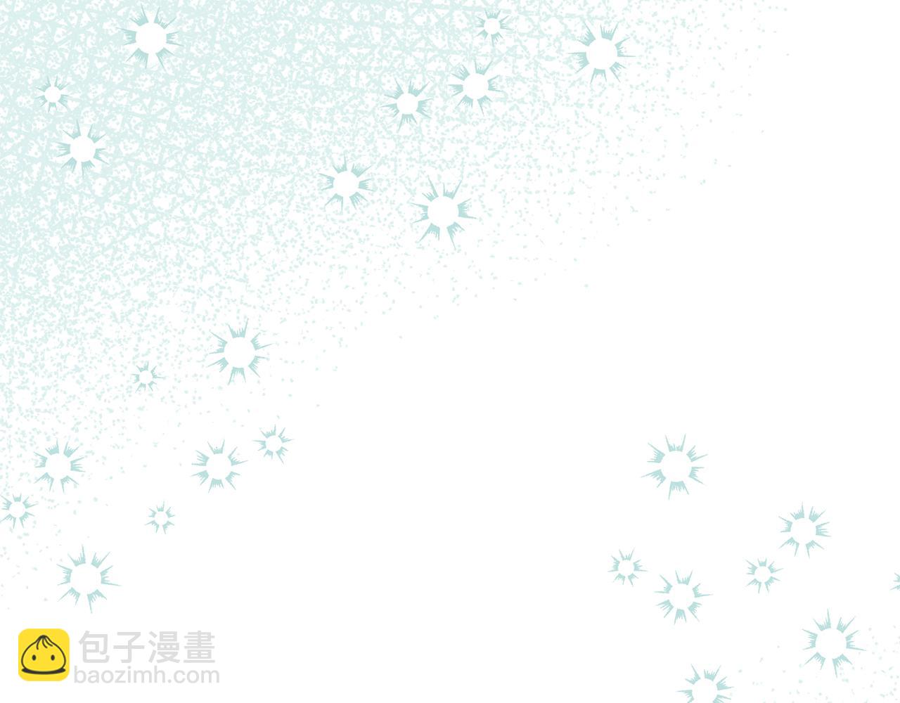 我在死敵家當團寵 - 第58話 爸爸的新戀情！(5/5) - 2