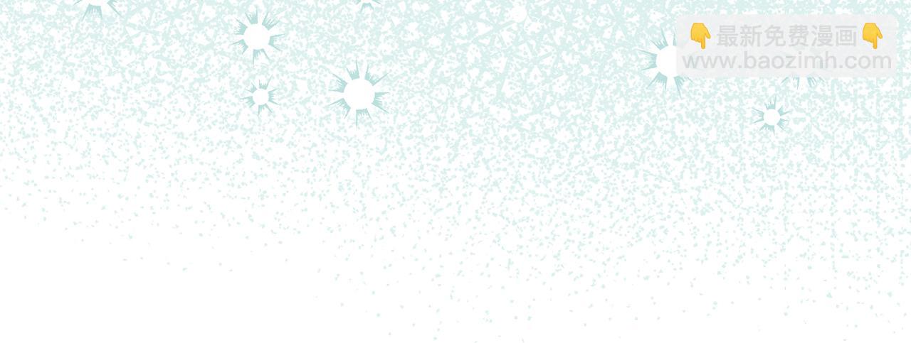 我在死敵家當團寵 - 第58話 爸爸的新戀情！(5/5) - 5