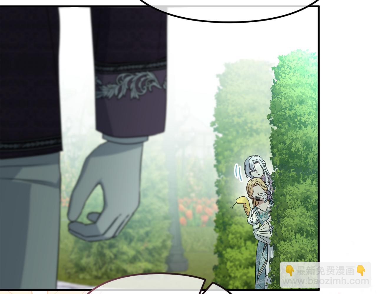 我在死敵家當團寵 - 第58話 爸爸的新戀情！(5/5) - 7