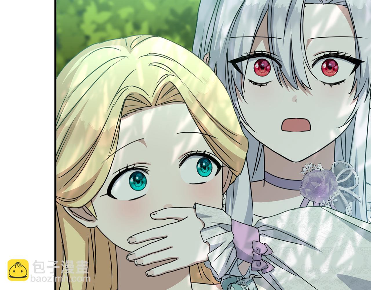 我在死敵家當團寵 - 第58話 爸爸的新戀情！(5/5) - 4