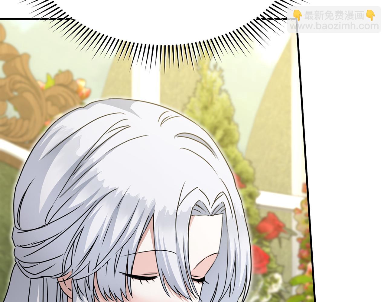 我在死敵家當團寵 - 第58話 爸爸的新戀情！(1/5) - 4