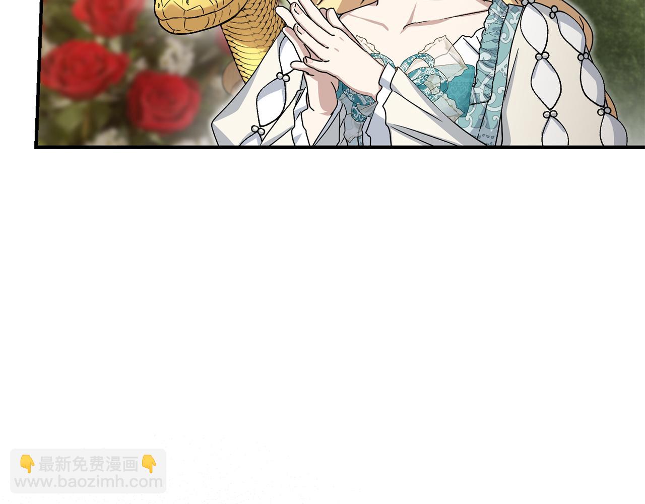 我在死敵家當團寵 - 第58話 爸爸的新戀情！(1/5) - 3