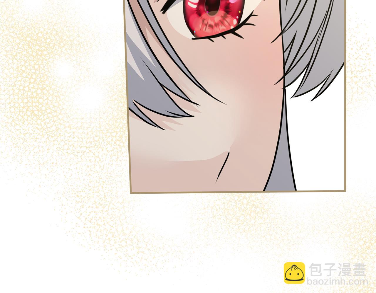 我在死敵家當團寵 - 第58話 爸爸的新戀情！(1/5) - 1