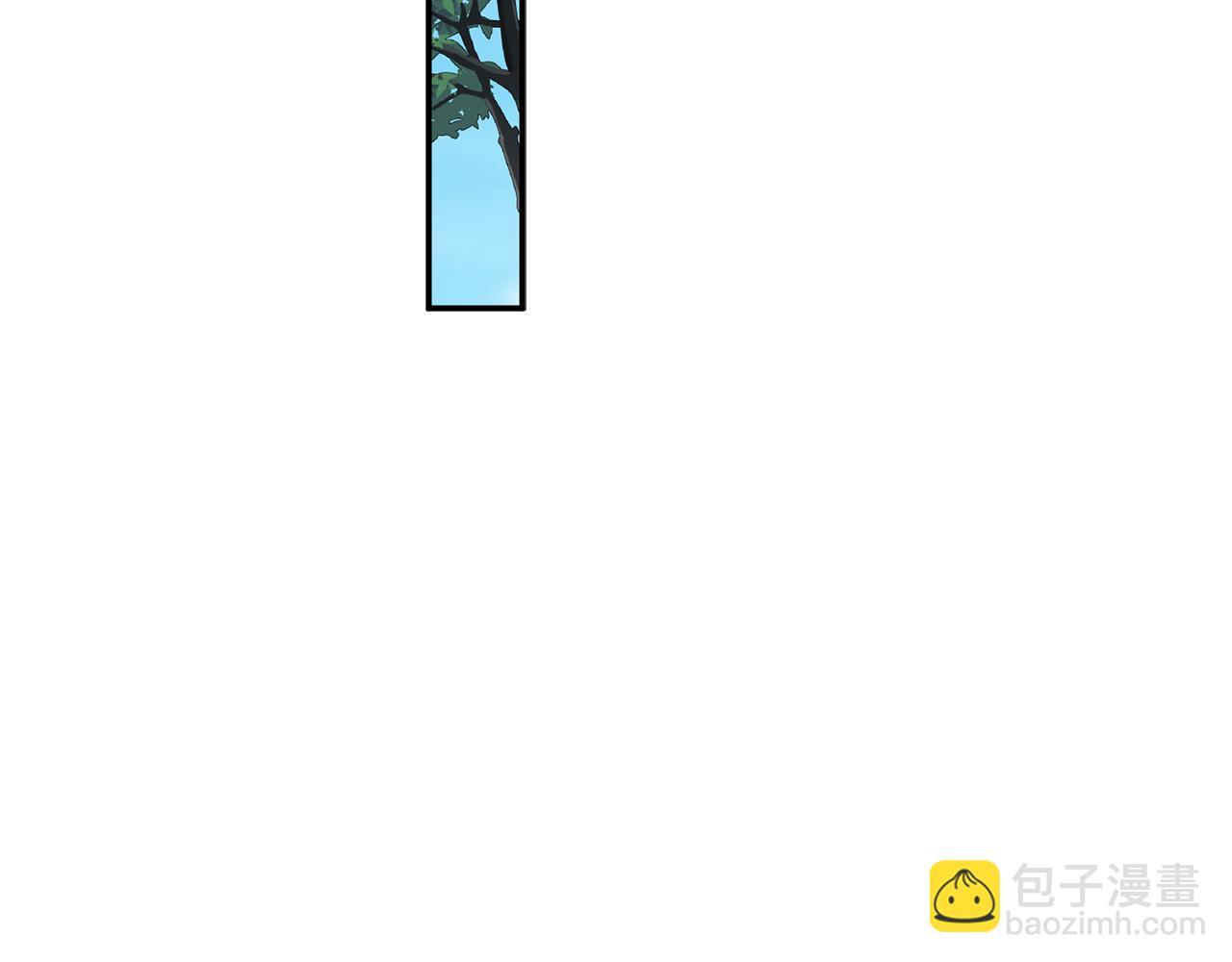 我在死敵家當團寵 - 第58話 爸爸的新戀情！(1/5) - 5