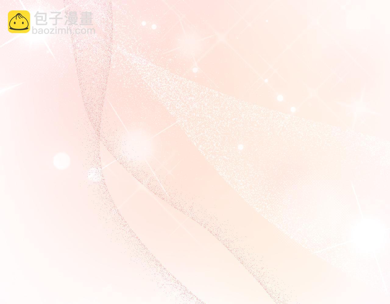 我在死敵家當團寵 - 第58話 爸爸的新戀情！(1/5) - 1