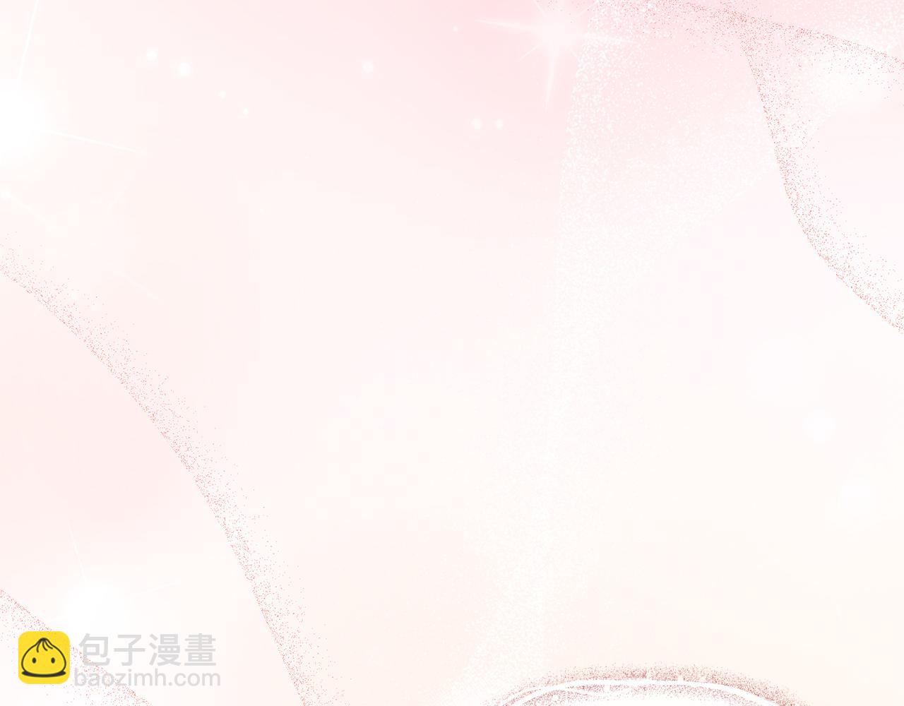 我在死敵家當團寵 - 第58話 爸爸的新戀情！(1/5) - 4