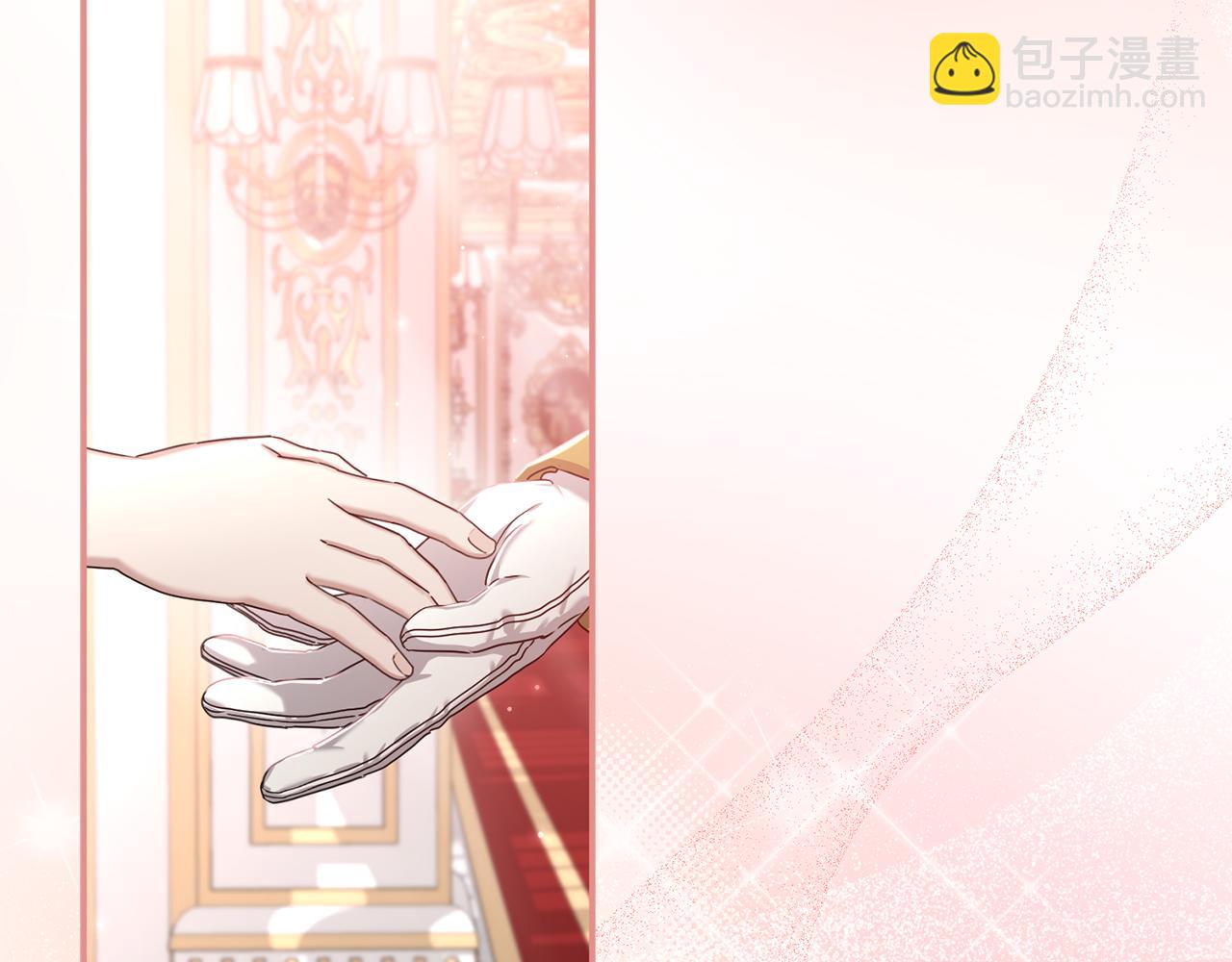 我在死敵家當團寵 - 第58話 爸爸的新戀情！(1/5) - 1