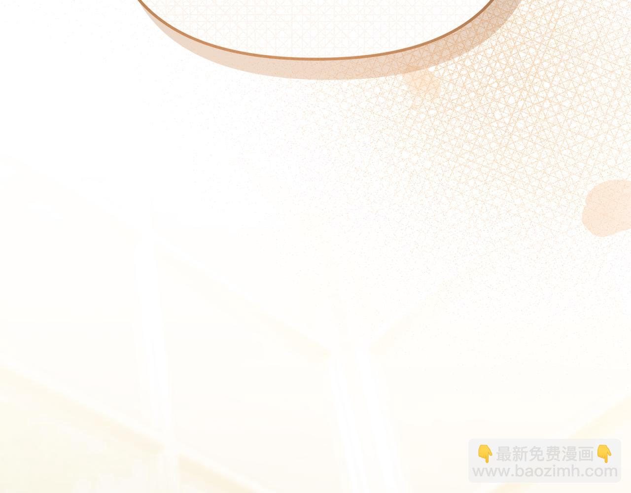 我在死敵家當團寵 - 第58話 爸爸的新戀情！(1/5) - 5