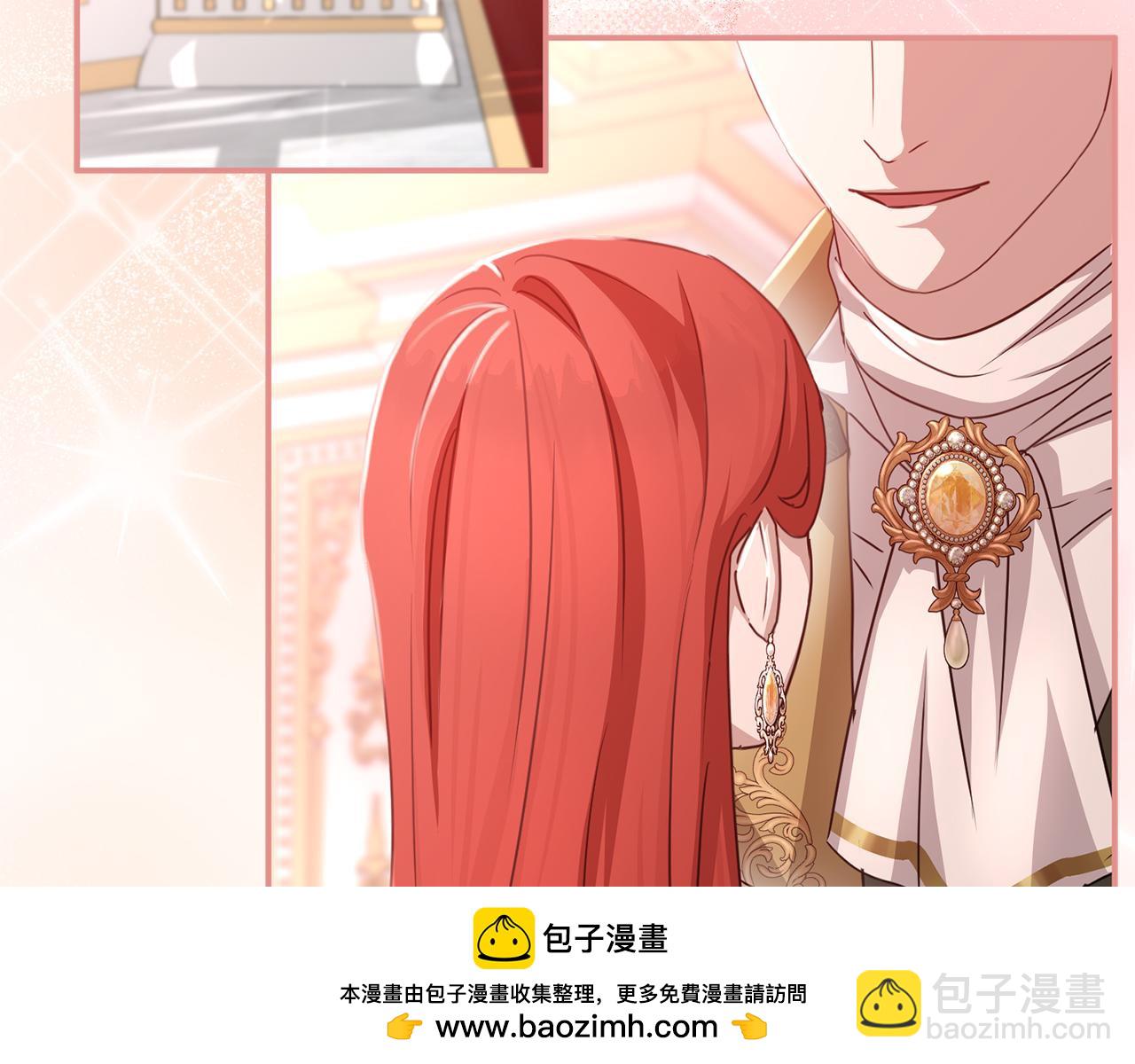 我在死敵家當團寵 - 第58話 爸爸的新戀情！(1/5) - 2