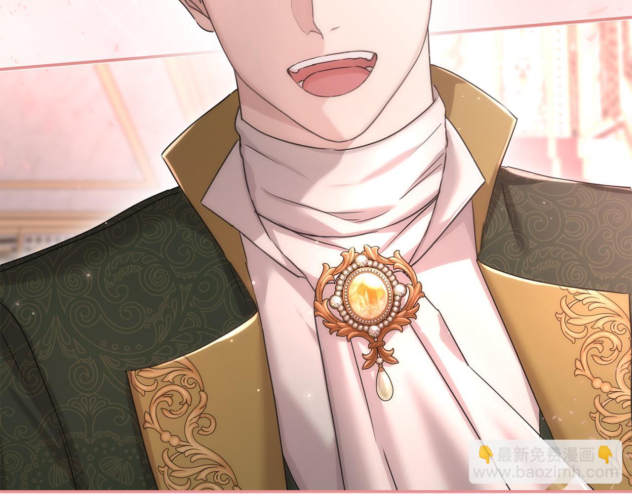 我在死敵家當團寵 - 第58話 爸爸的新戀情！(2/5) - 4