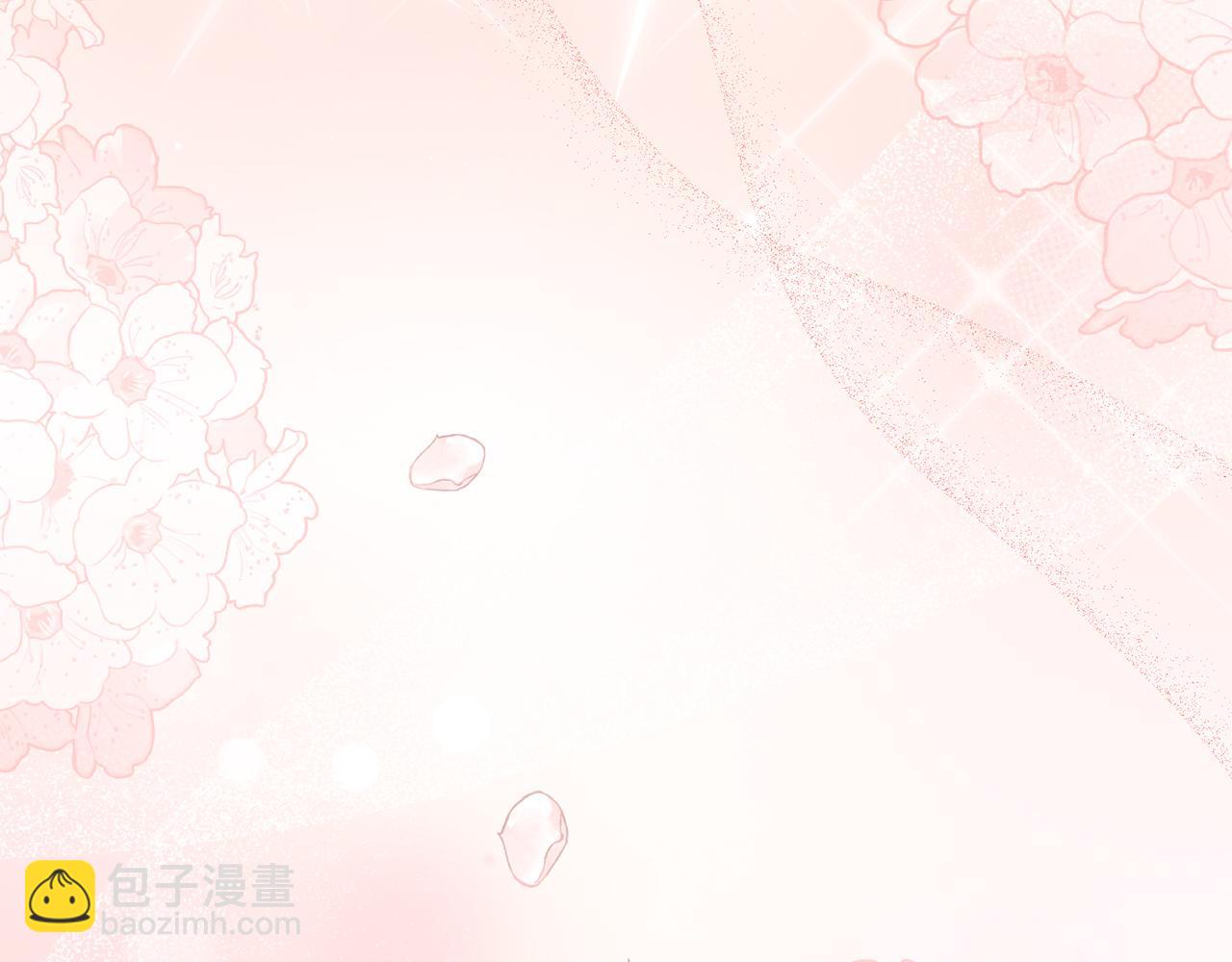 我在死敵家當團寵 - 第58話 爸爸的新戀情！(2/5) - 1