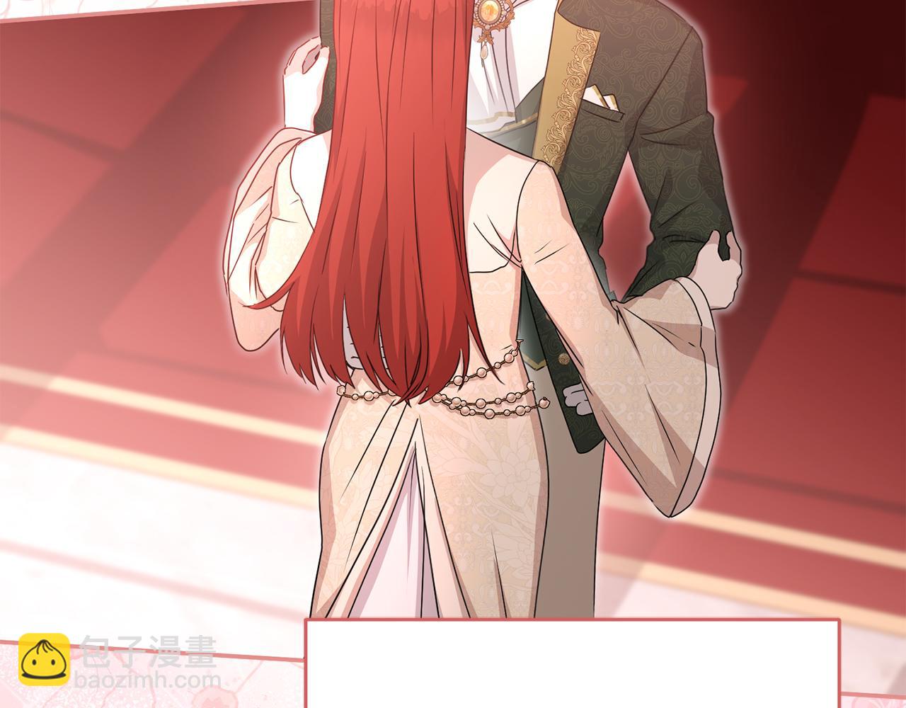 我在死敵家當團寵 - 第58話 爸爸的新戀情！(2/5) - 3