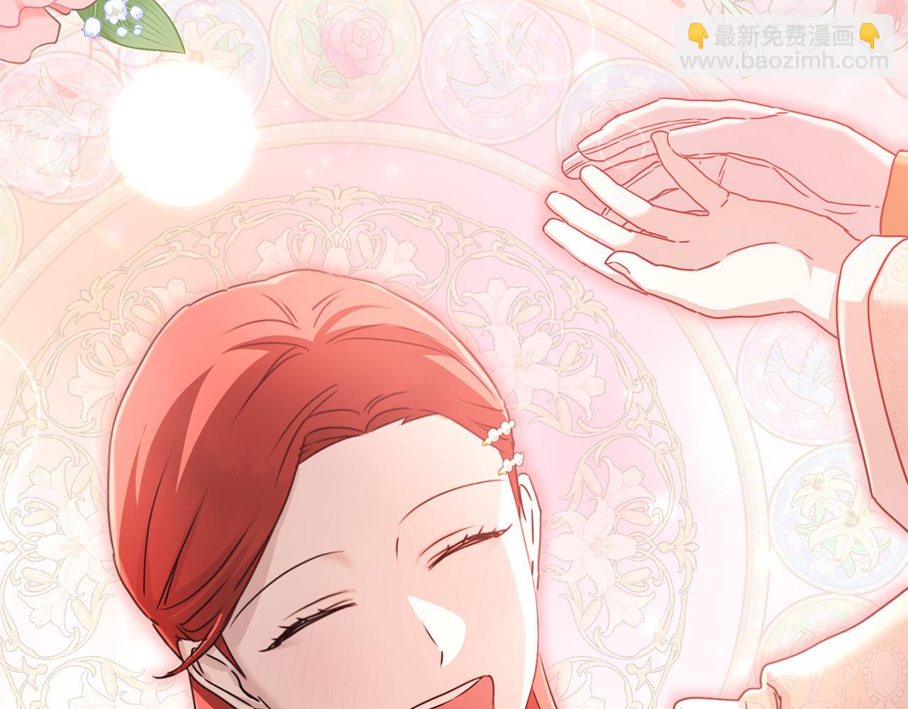 我在死敵家當團寵 - 第58話 爸爸的新戀情！(2/5) - 7