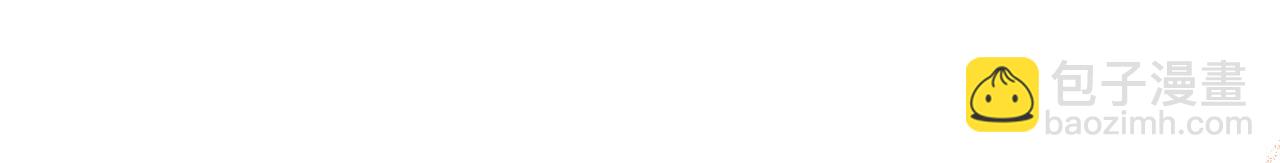 我在死敵家當團寵 - 第58話 爸爸的新戀情！(2/5) - 3