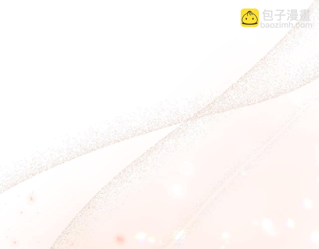 我在死敵家當團寵 - 第58話 爸爸的新戀情！(2/5) - 4