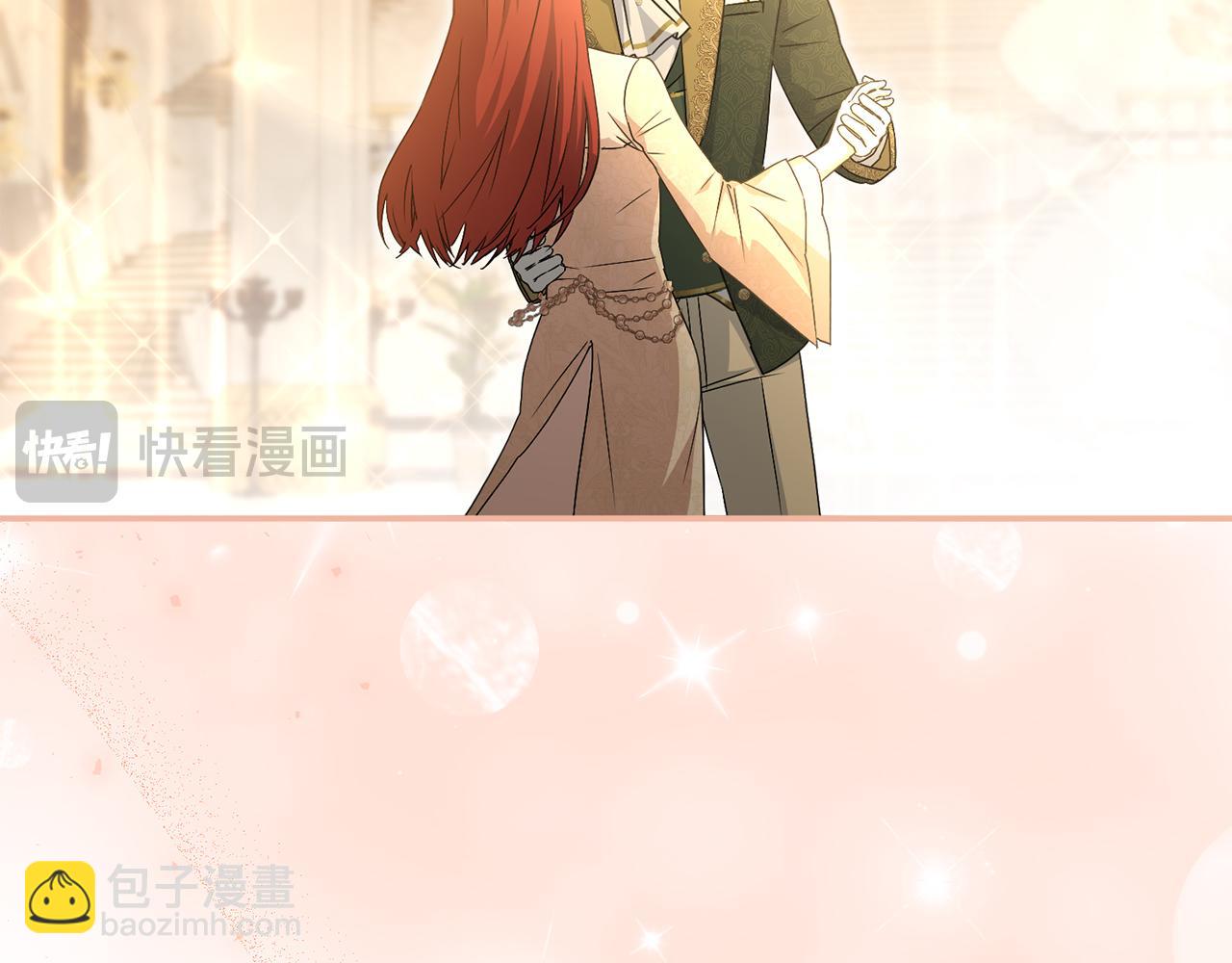 我在死敵家當團寵 - 第58話 爸爸的新戀情！(2/5) - 1