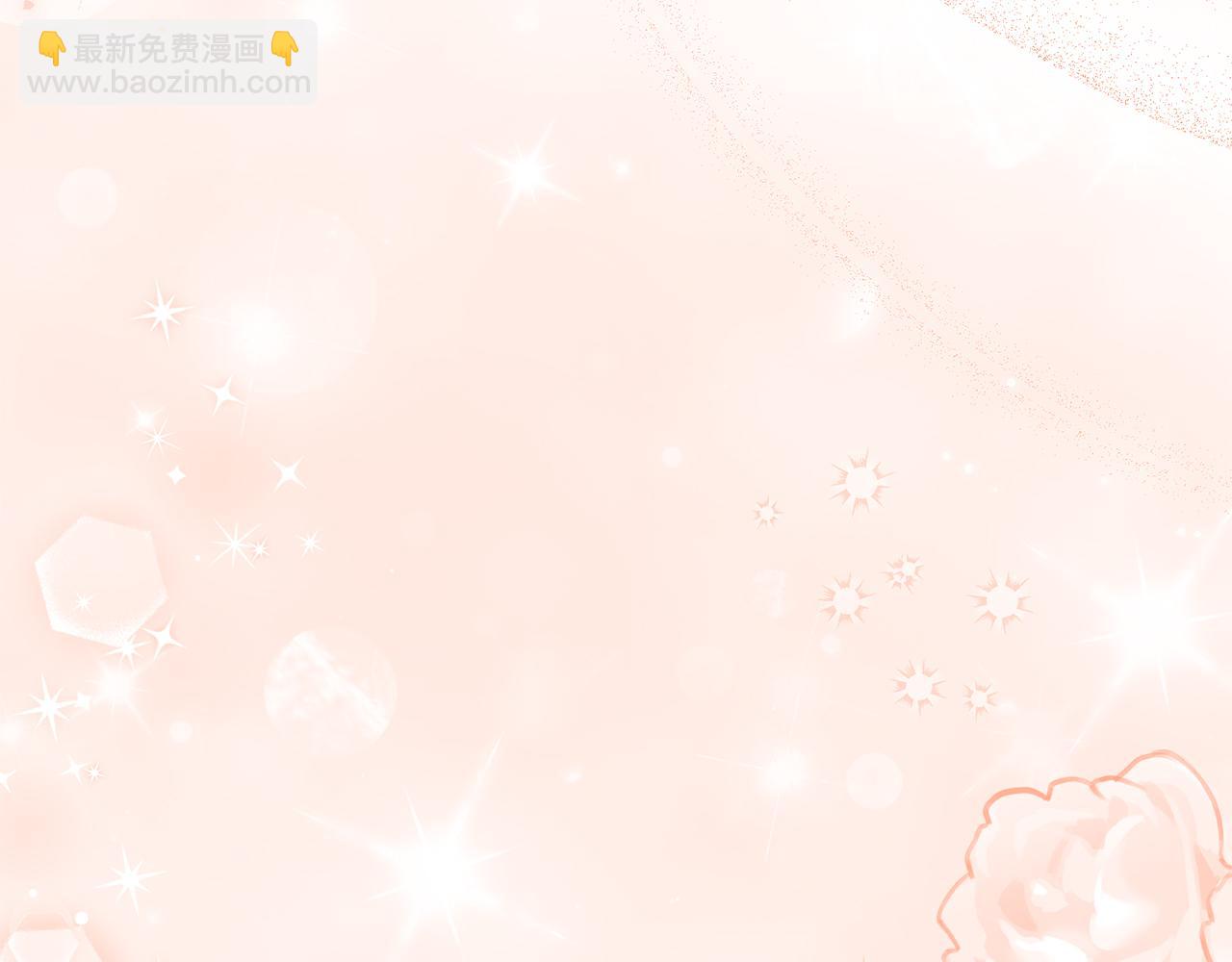 我在死敵家當團寵 - 第58話 爸爸的新戀情！(2/5) - 4