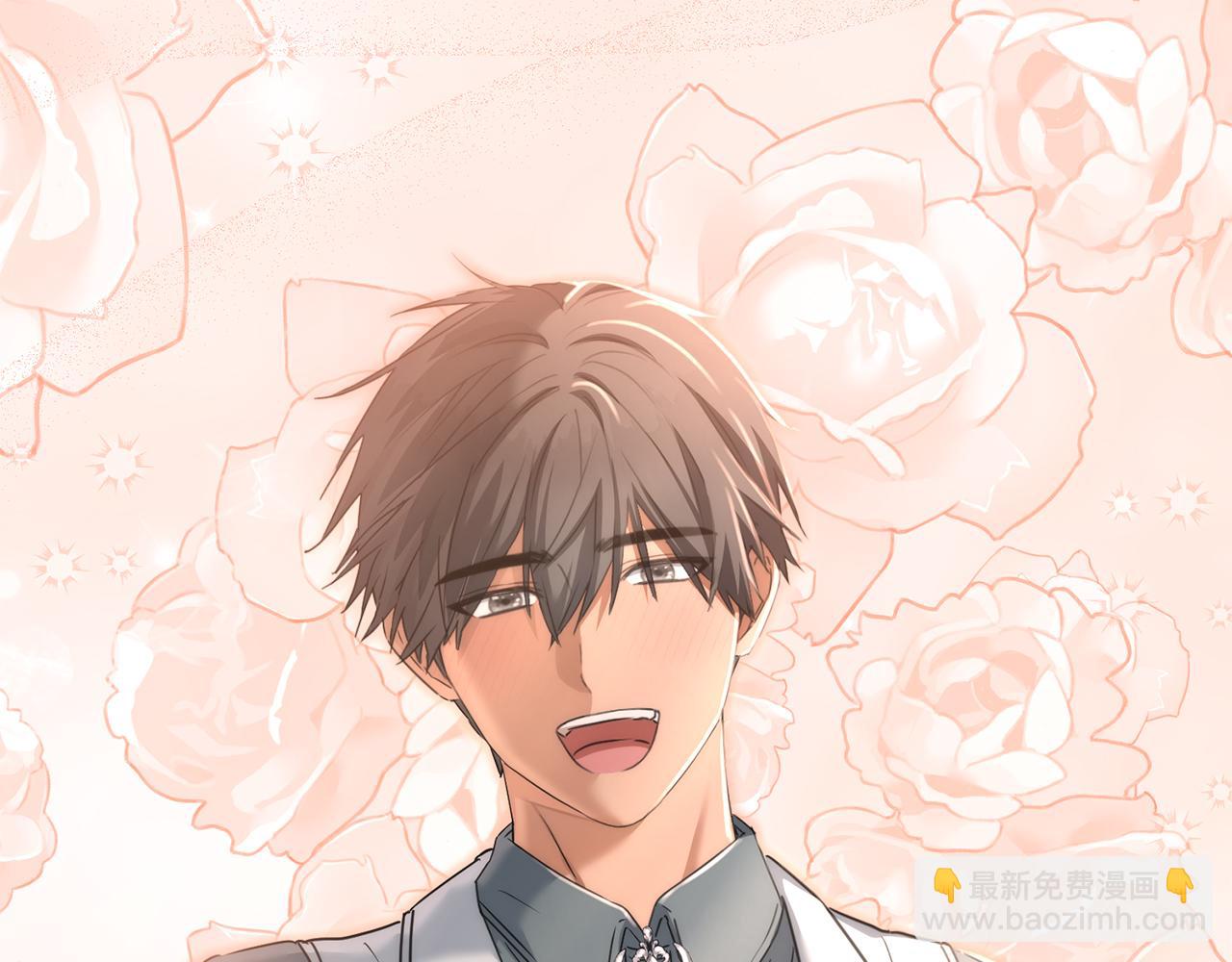 我在死敵家當團寵 - 第58話 爸爸的新戀情！(2/5) - 6