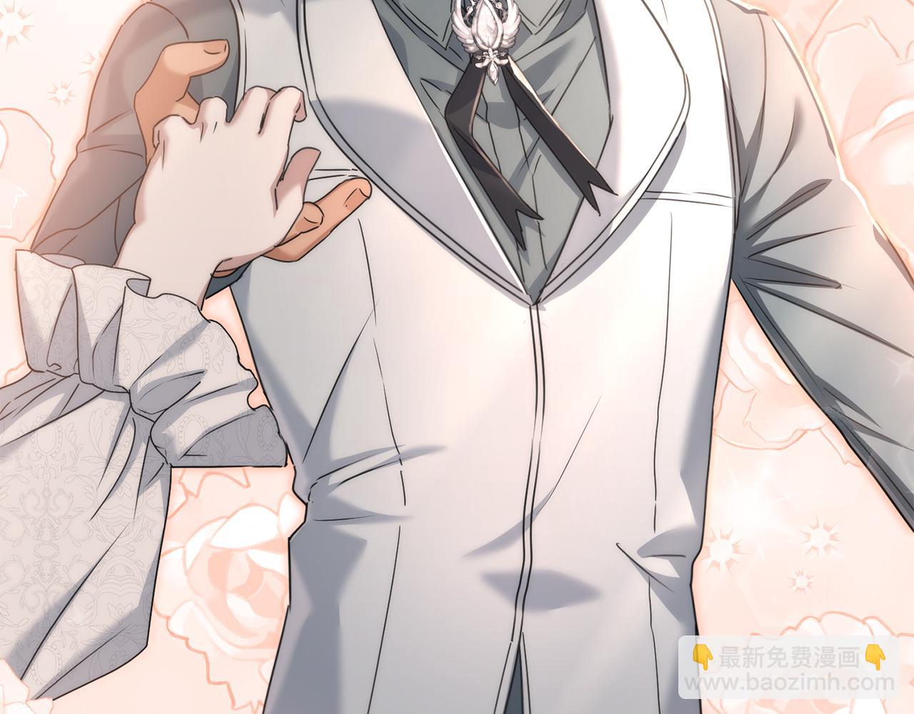 我在死敵家當團寵 - 第58話 爸爸的新戀情！(2/5) - 7