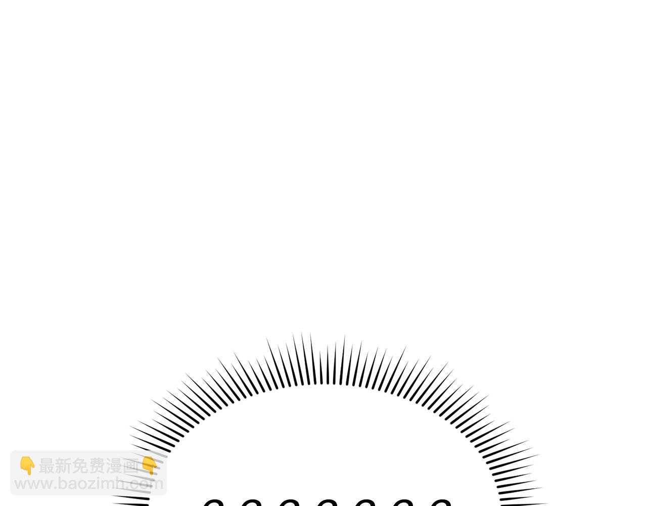 我在死敵家當團寵 - 第58話 爸爸的新戀情！(2/5) - 1