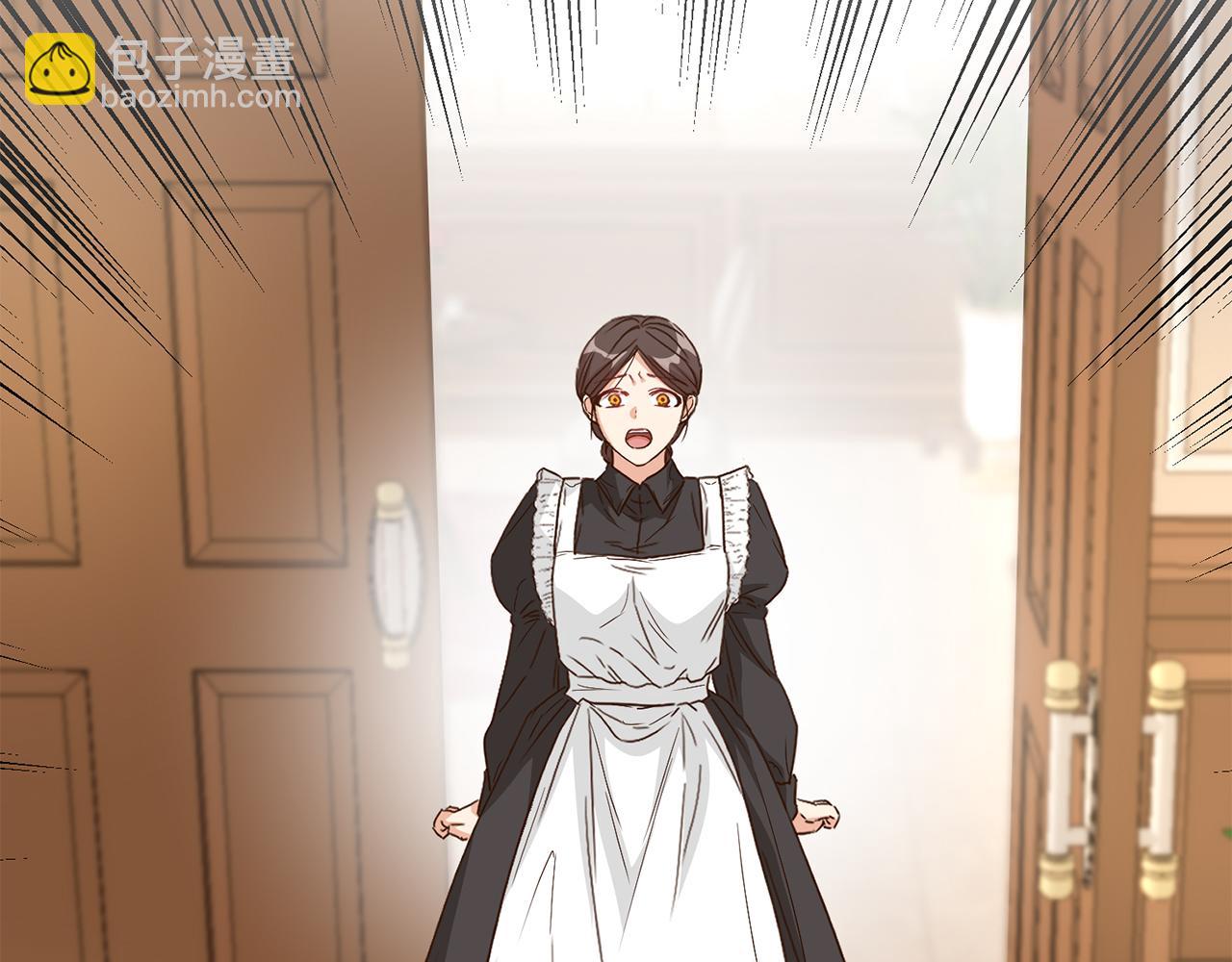 我在死敵家當團寵 - 第6話 魔力泄露(1/5) - 3