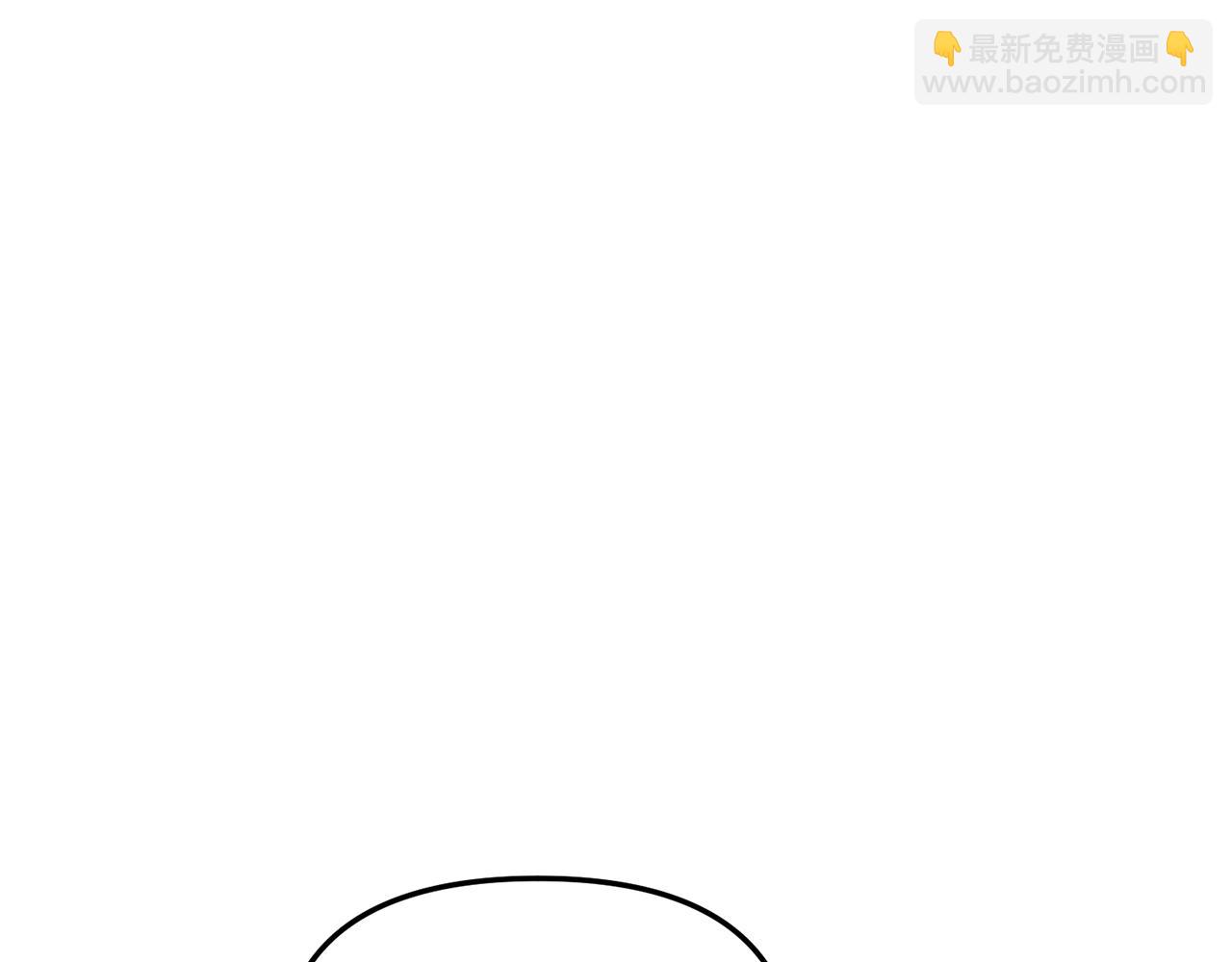 我在死敵家當團寵 - 第6話 魔力泄露(1/5) - 8