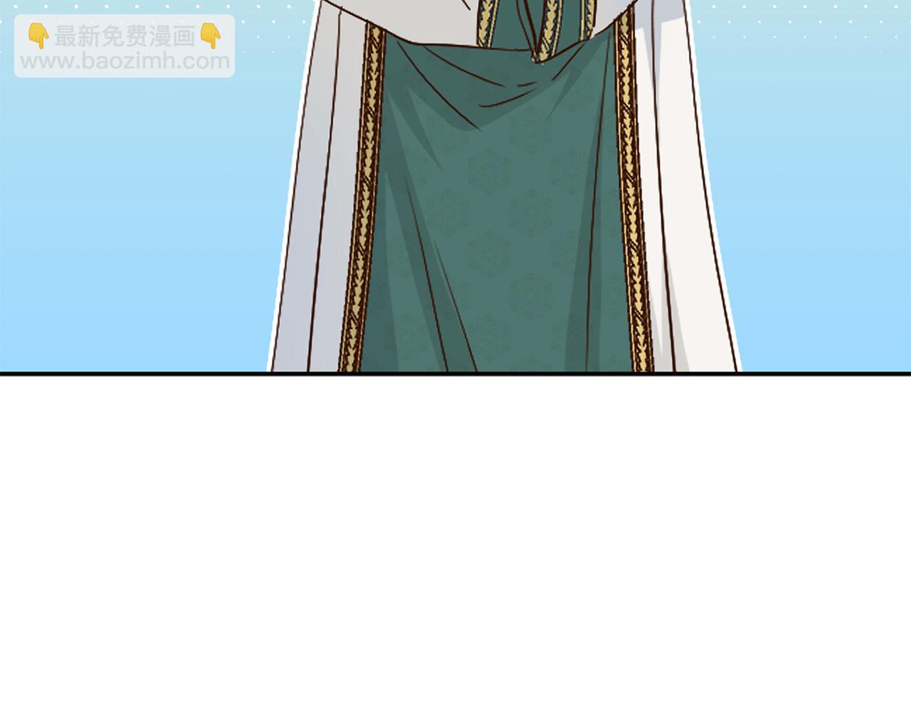 我在死敵家當團寵 - 第6話 魔力泄露(1/5) - 3