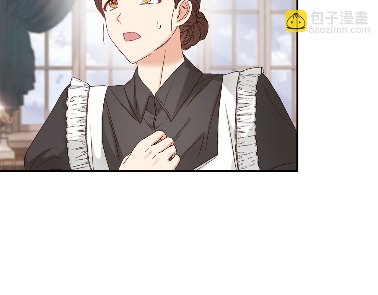 我在死敵家當團寵 - 第6話 魔力泄露(1/5) - 7