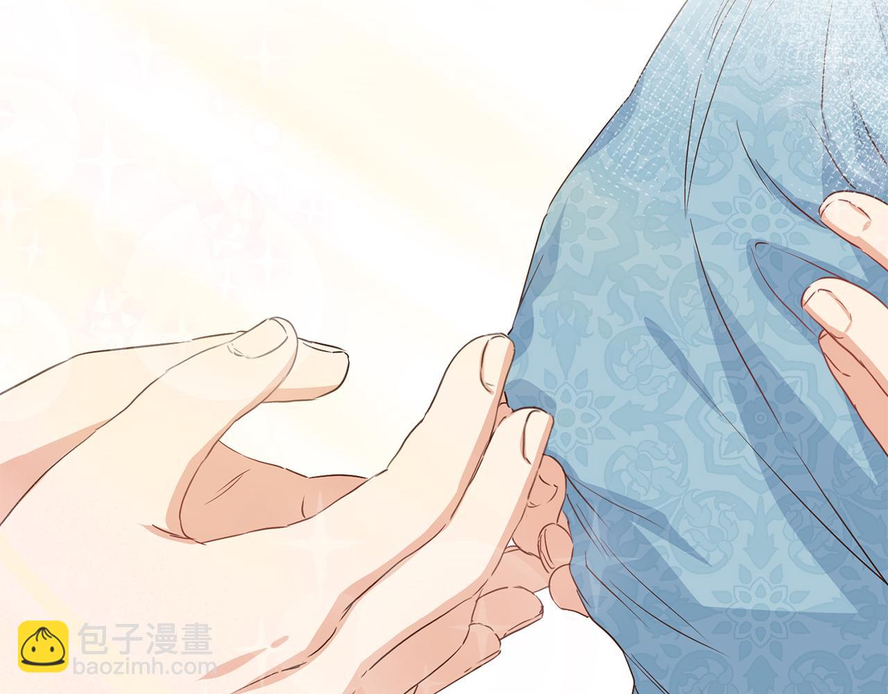 我在死敵家當團寵 - 第6話 魔力泄露(1/5) - 3