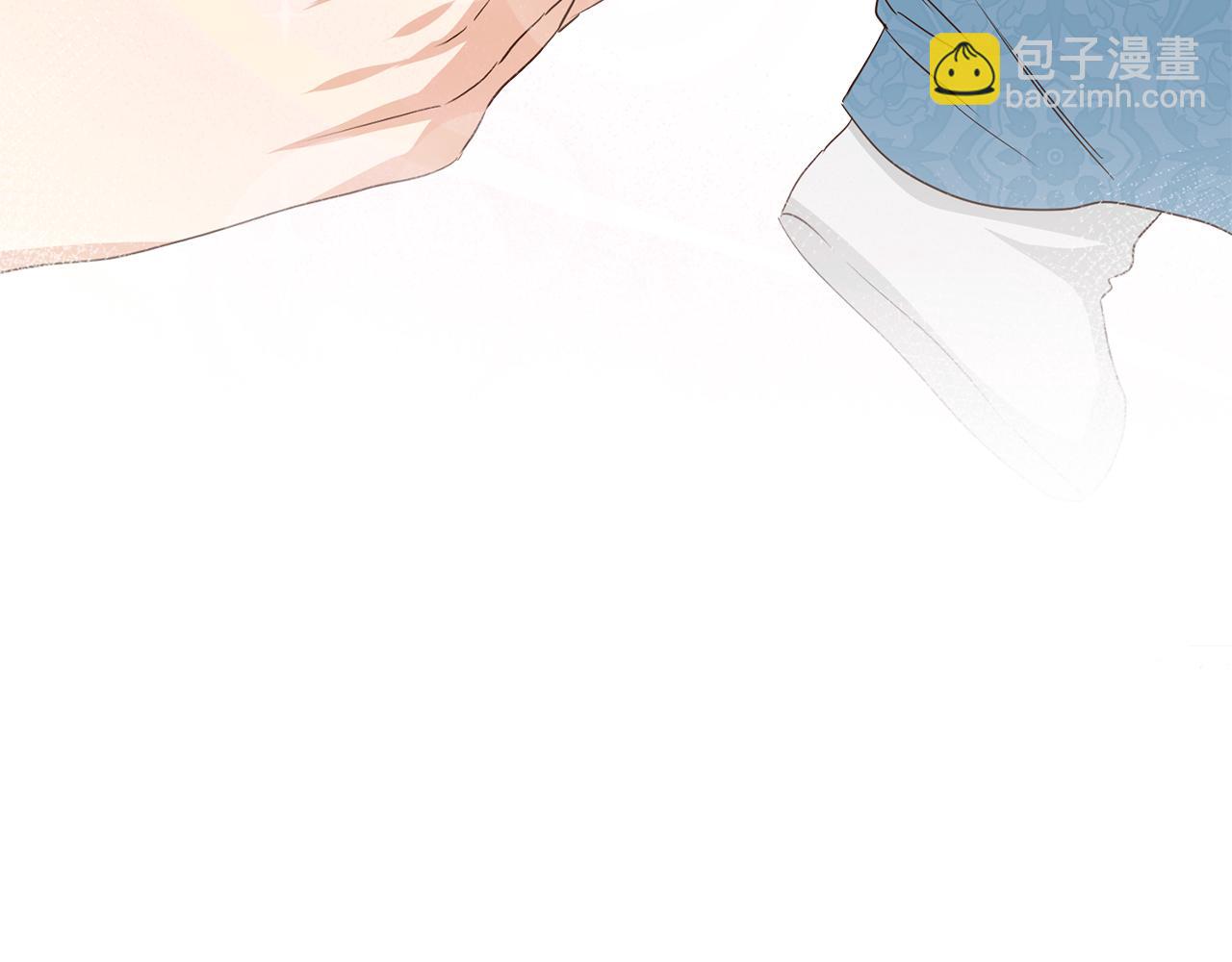 我在死敵家當團寵 - 第6話 魔力泄露(1/5) - 4