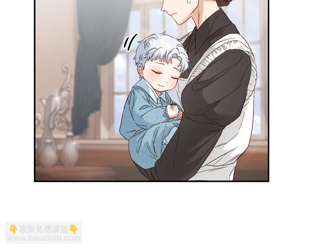 我在死敵家當團寵 - 第6話 魔力泄露(1/5) - 7