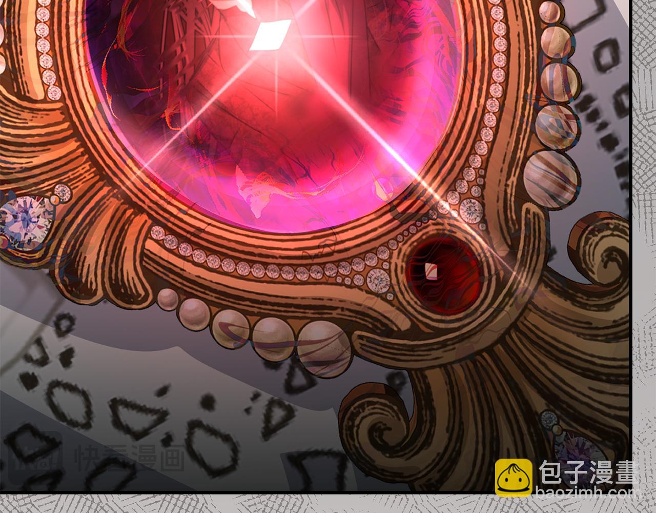 第61话 事迹败露(1/5)-第63话