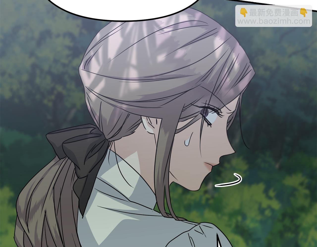 第61话 事迹败露(1/5)-第63话