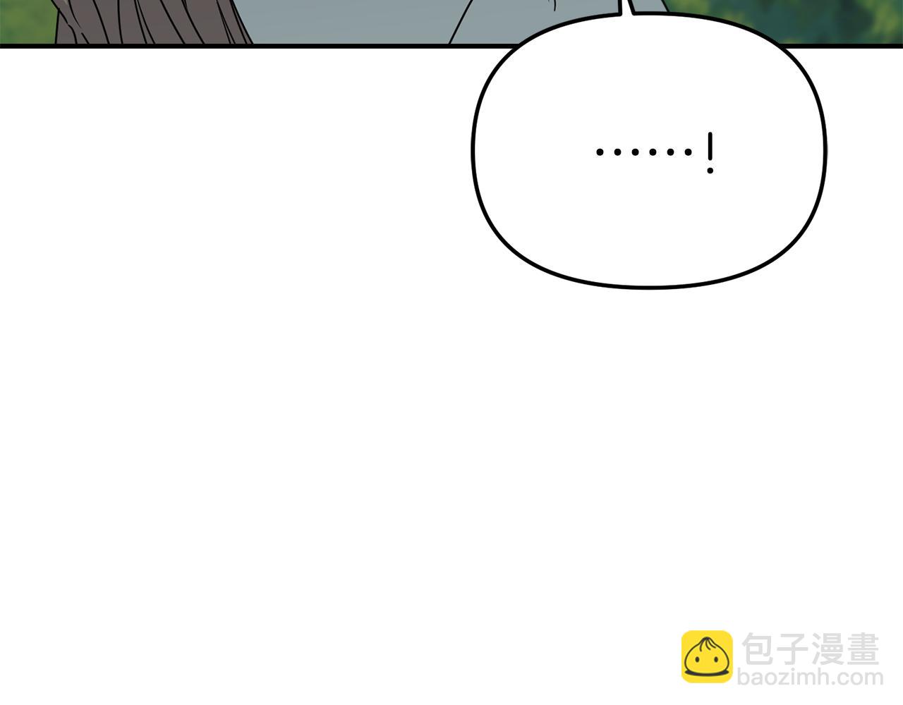 第61话 事迹败露(1/5)-第63话