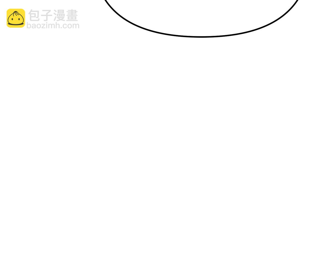 第61话 事迹败露(1/5)-第63话