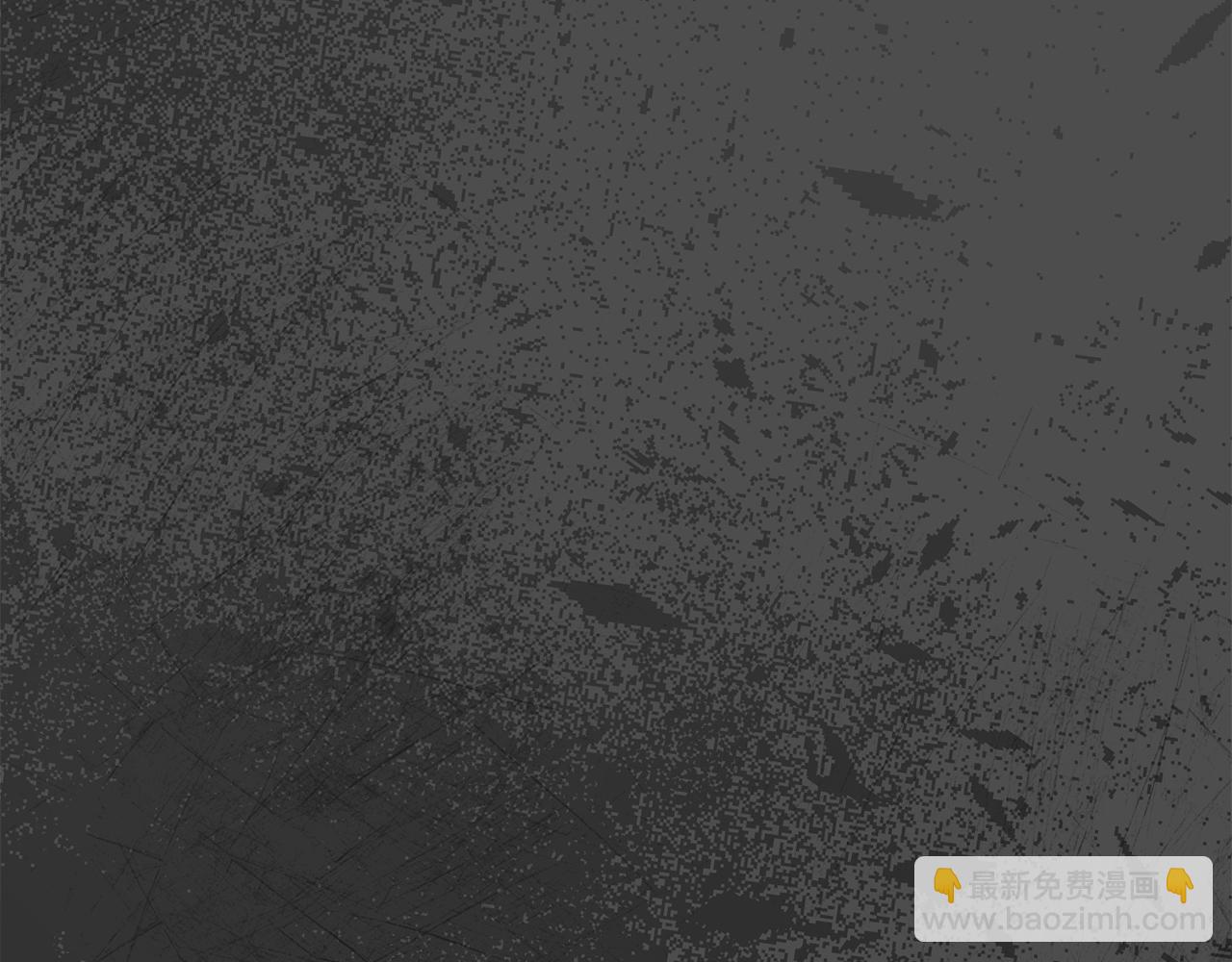 第61话 事迹败露(1/5)-第63话