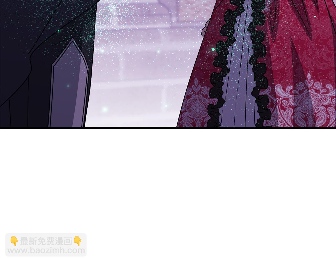 我在死敵家當團寵 - 第63話 隱患(1/6) - 8