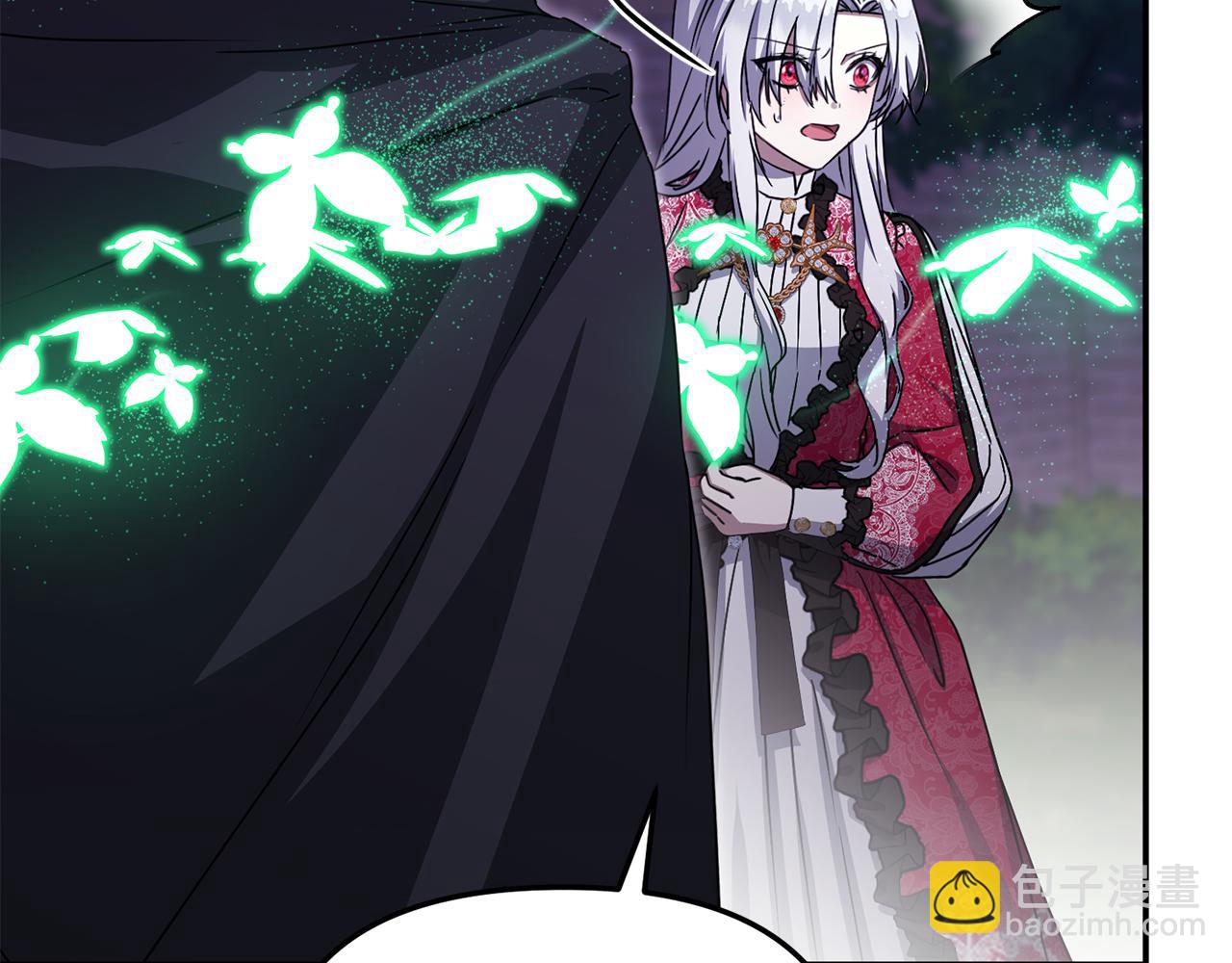 我在死敵家當團寵 - 第63話 隱患(1/6) - 6