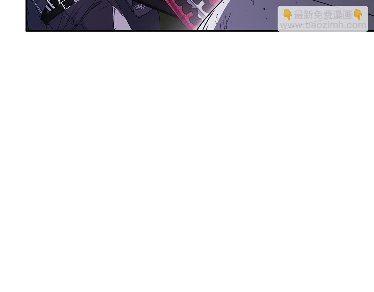 我在死敵家當團寵 - 第63話 隱患(1/6) - 2