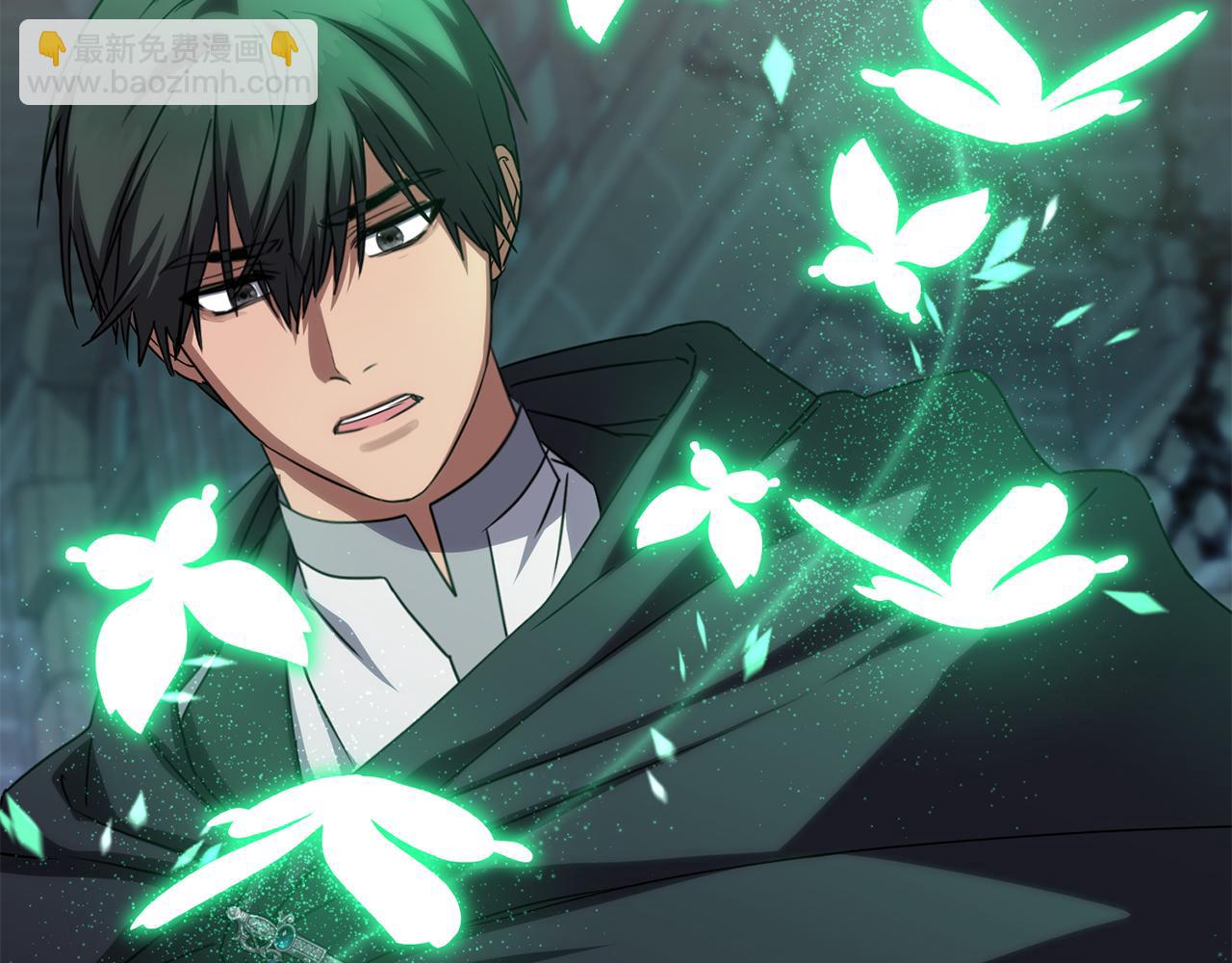 我在死敵家當團寵 - 第63話 隱患(1/6) - 3