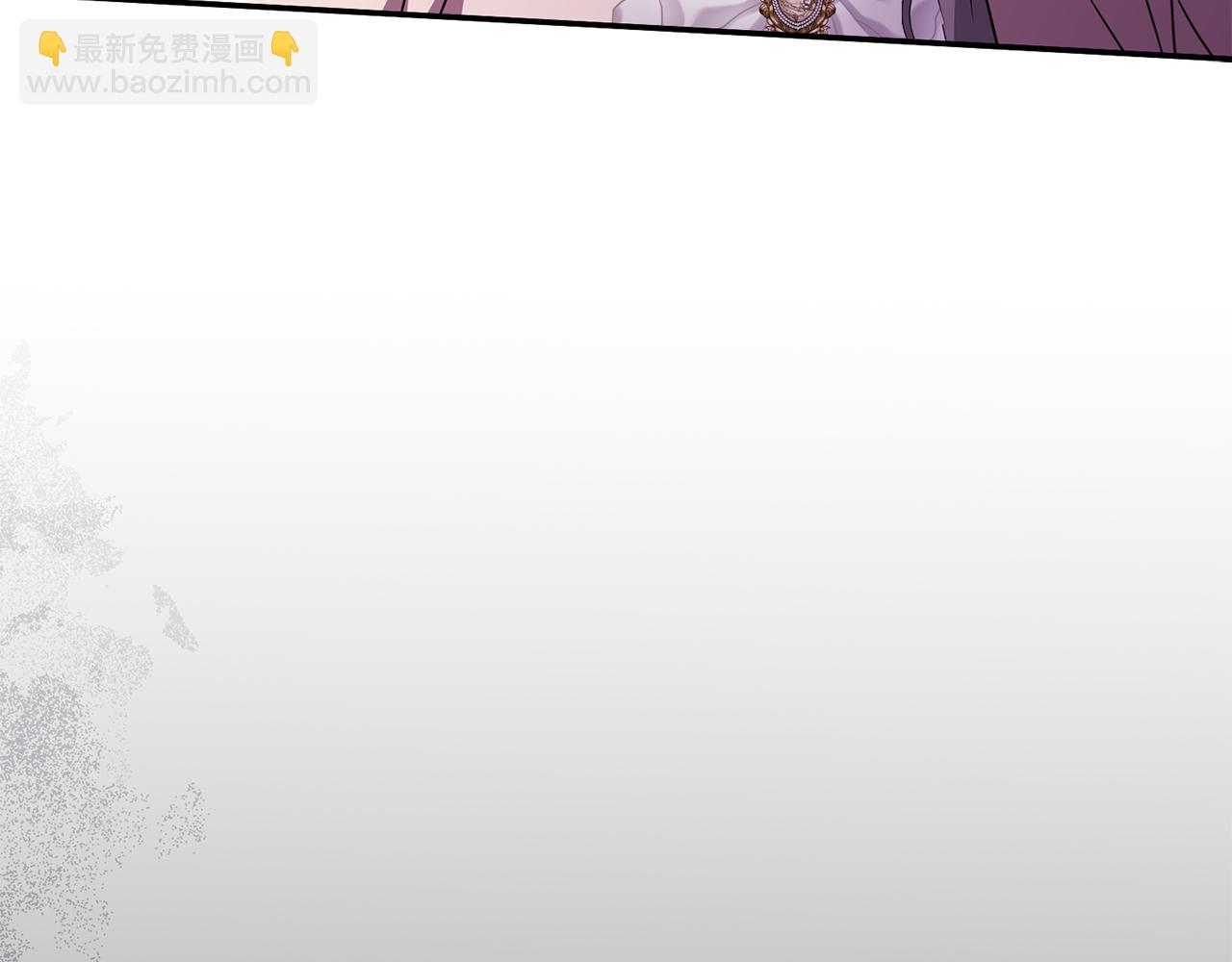 我在死敵家當團寵 - 第63話 隱患(1/6) - 4