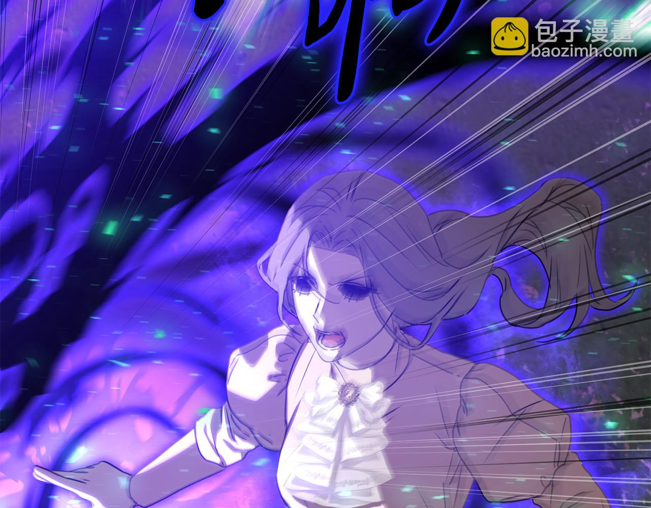 我在死敵家當團寵 - 第63話 隱患(1/6) - 7