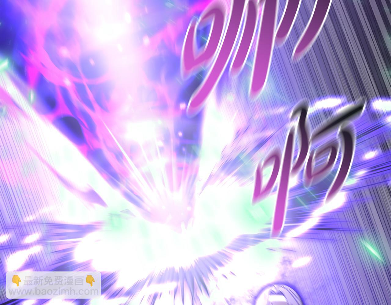 我在死敵家當團寵 - 第63話 隱患(1/6) - 3