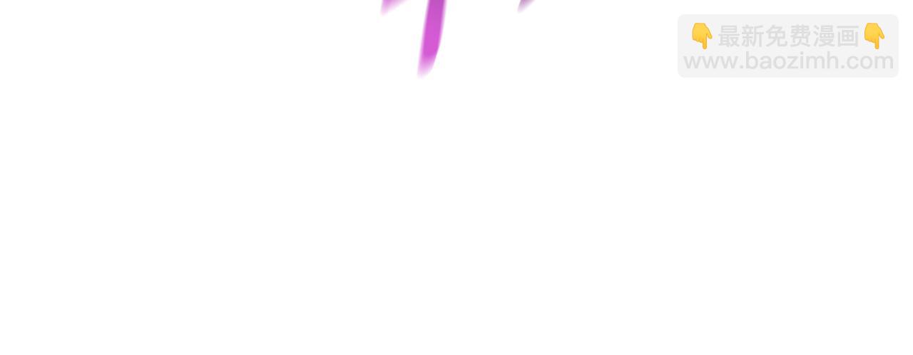 我在死敵家當團寵 - 第63話 隱患(1/6) - 5