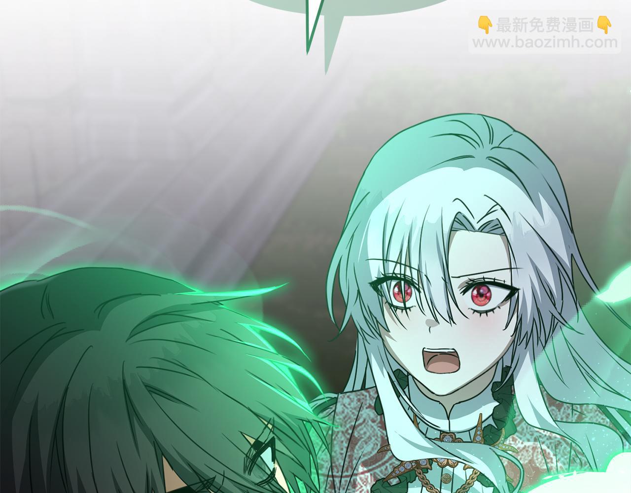 我在死敵家當團寵 - 第63話 隱患(1/6) - 7