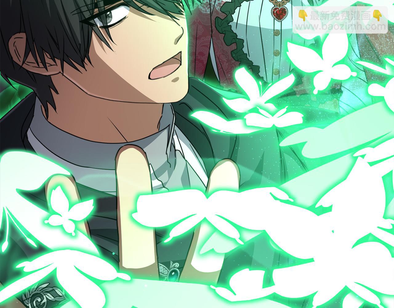 我在死敵家當團寵 - 第63話 隱患(1/6) - 8