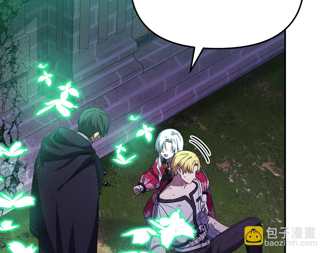 我在死敵家當團寵 - 第63話 隱患(1/6) - 7