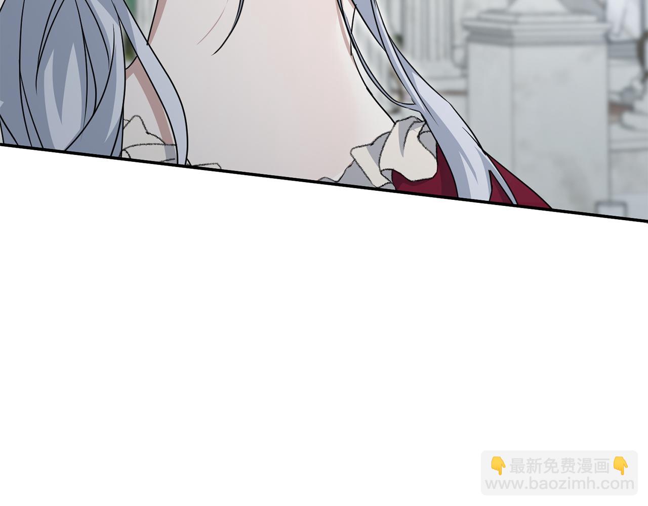 我在死敵家當團寵 - 第65話 舞伴的人選(1/5) - 6