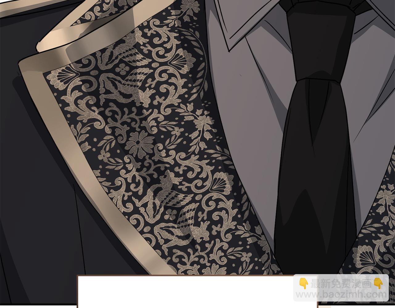 我在死敵家當團寵 - 第65話 舞伴的人選(1/5) - 1