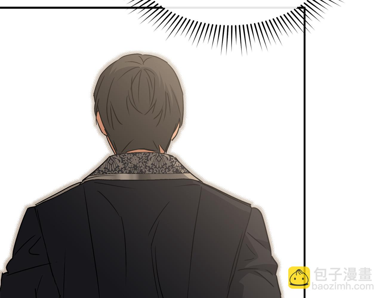 我在死敵家當團寵 - 第65話 舞伴的人選(1/5) - 4